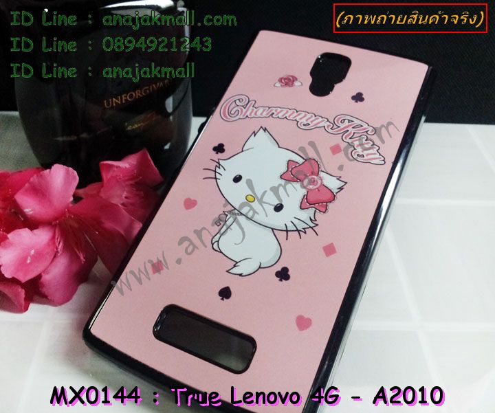 เคส Lenovo a2010,รับสกรีนเคส Lenovo a2010,เคสประดับ Lenovo a2010,เคสหนัง Lenovo a2010,รับพิมพ์ลายเคส Lenovo a2010,เคสฝาพับ Lenovo a2010,เคสพิมพ์ลาย Lenovo a2010,เคสไดอารี่เลอโนโว a2010,เคส true lenovo 4g,เคสหนังเลอโนโว a2010,เคสยางตัวการ์ตูน Lenovo a2010,สั่งทำเคส Lenovo a2010,สั่งพิมพ์ลายเคส Lenovo a2010,เคสหนังประดับ Lenovo a2010,สกรีนเคสฝาพับ Lenovo a2010,เคสสกรีน true lenovo 4g,สกรีนเคสลายการ์ตูน Lenovo a2010,เคสฝาพับประดับ Lenovo a2010,เคสตกแต่งเพชร Lenovo a2010,เคสฝาพับประดับเพชร Lenovo a2010,เคสอลูมิเนียมเลอโนโว a2010,เคสทูโทนเลอโนโว a2010,กรอบมือถือเลอโนโว a2010,รับทำลายเคสการ์ตูน Lenovo a2010,เคสแข็งพิมพ์ลาย Lenovo a2010,เคสแข็งลายการ์ตูน Lenovo a2010,เคสหนังเปิดปิด Lenovo a2010,เคสยางนิ่ม true lenovo 4g,เคสตัวการ์ตูน Lenovo a2010,รับเคสสกรีนลายการ์ตูน Lenovo a2010,เคสขอบอลูมิเนียม Lenovo a2010,เคสโชว์เบอร์ Lenovo a2010,เคสแข็งหนัง Lenovo a2010,เคสแข็งบุหนัง Lenovo a2010,เคสปิดหน้า Lenovo a2010,เคสแข็งแต่งเพชร Lenovo a2010,กรอบอลูมิเนียม Lenovo a2010,ซองหนัง Lenovo a2010,เคสโชว์เบอร์ลายการ์ตูน Lenovo a2010,เคสประเป๋าสะพาย Lenovo a2010,เคสขวดน้ำหอม Lenovo a2010,เคสมีสายสะพาย Lenovo a2010